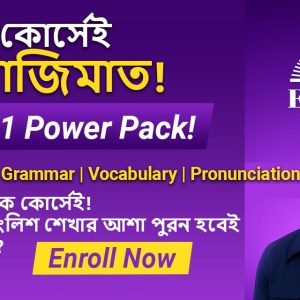 Master Spoken English — Speak Confidently in Just 30 Days!